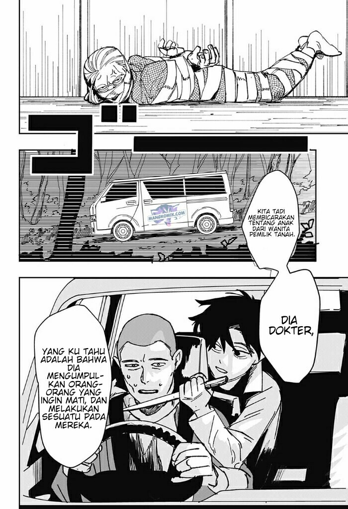 Bad Tripper Chapter 00.1 Gambar 25