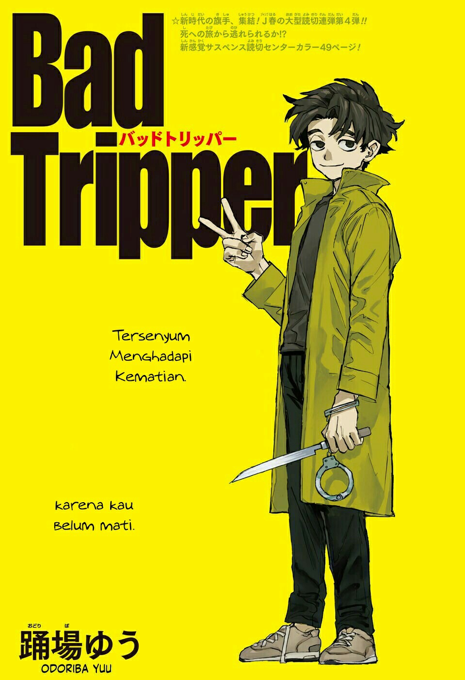 Manga Bad Tripper Chapter 00.1 gambar nomor 2