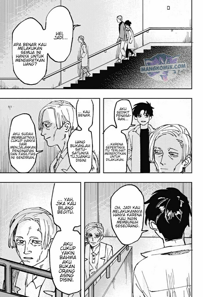 Bad Tripper Chapter 00.1 Gambar 30