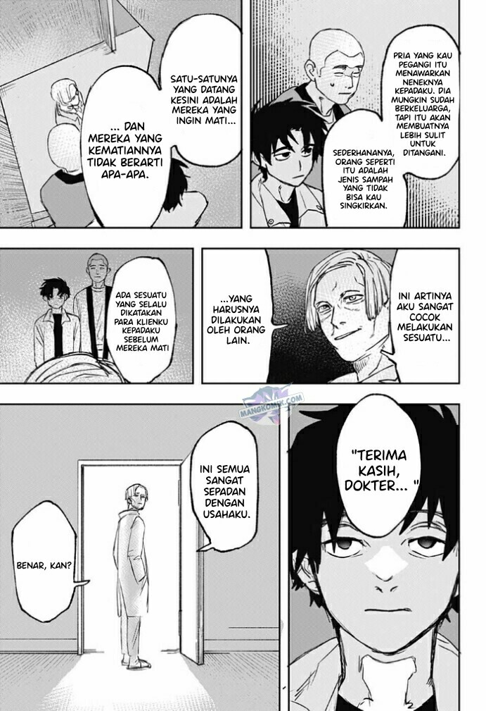 Bad Tripper Chapter 00.1 Gambar 32