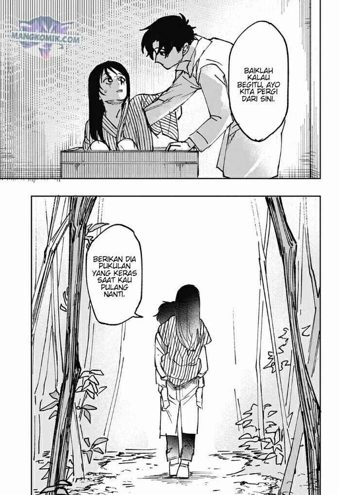 Bad Tripper Chapter 00.1 Gambar 46