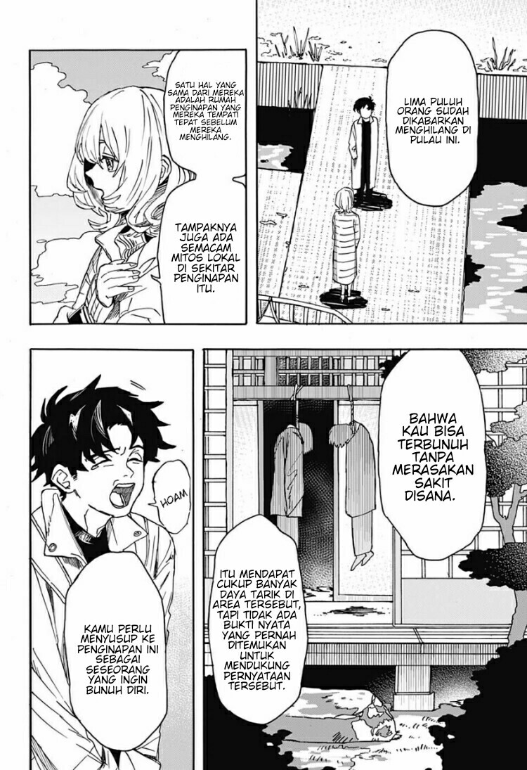 Bad Tripper Chapter 00.1 Gambar 5