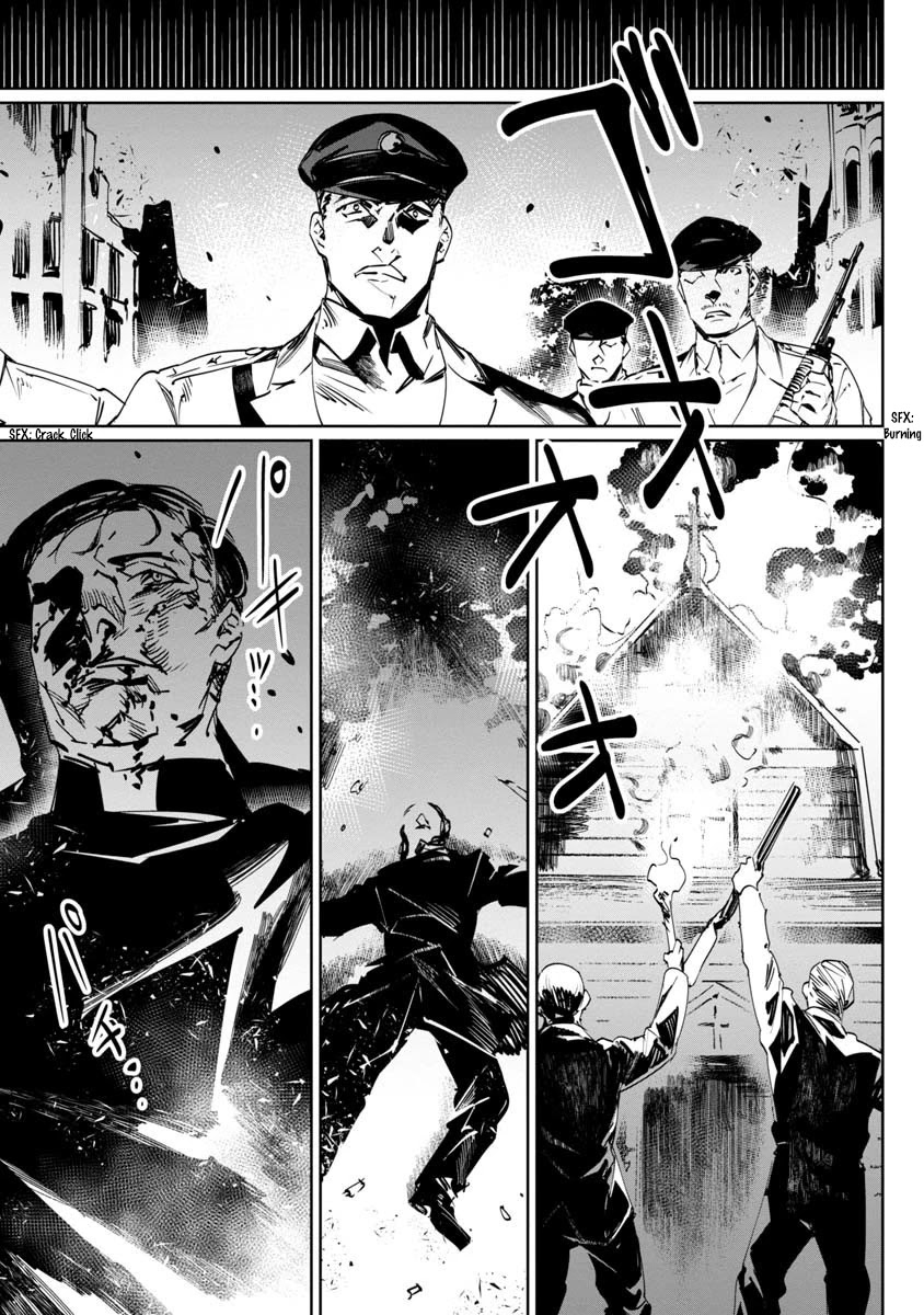 Baikoku Kikan Chapter 10 Gambar 15