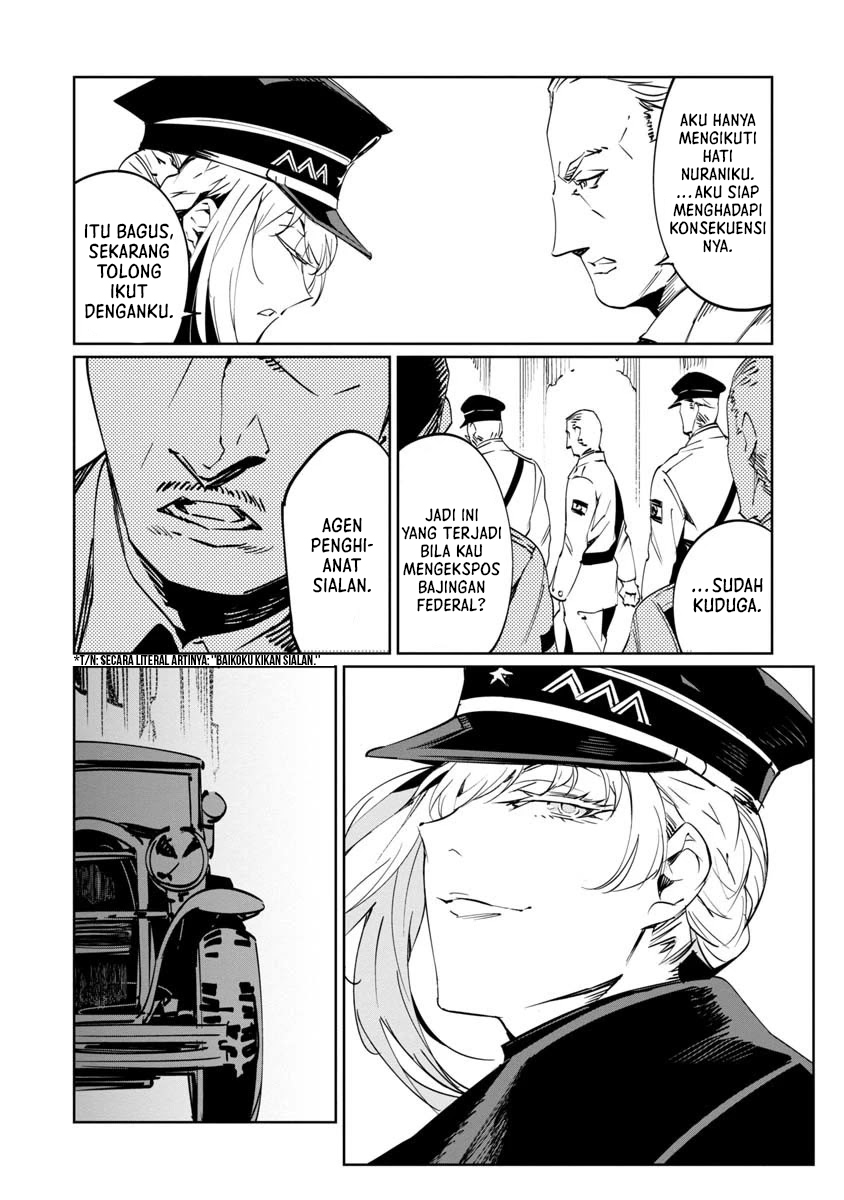 Baikoku Kikan Chapter 10 Gambar 4