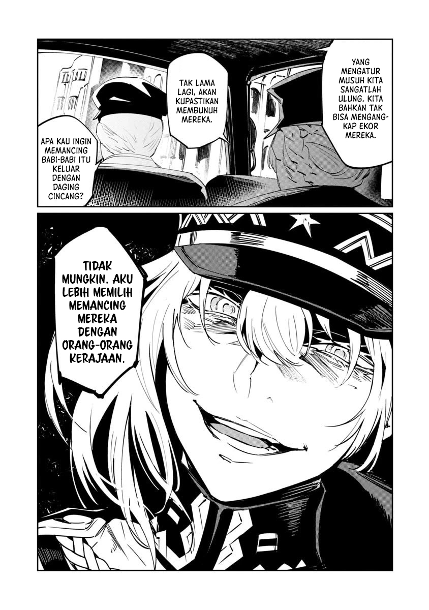 Baikoku Kikan Chapter 10 Gambar 6