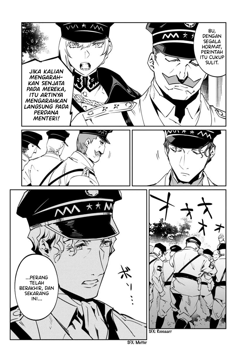 Baikoku Kikan Chapter 9 Gambar 19