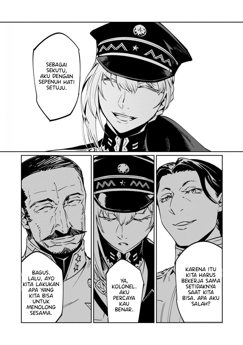 Baikoku Kikan Chapter 9 Gambar 13