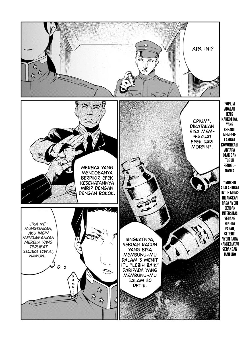 Baikoku Kikan Chapter 9 Gambar 24