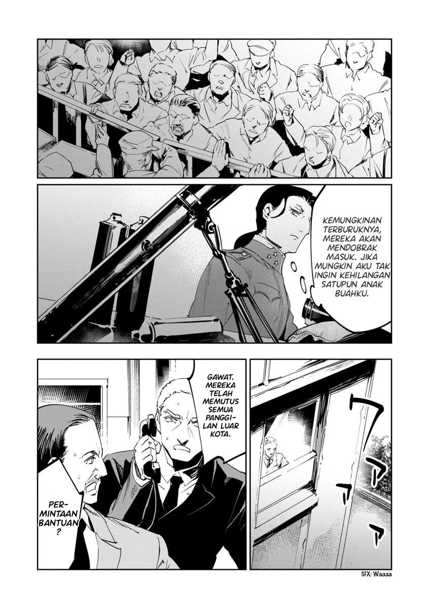 Baikoku Kikan Chapter 9 Gambar 25