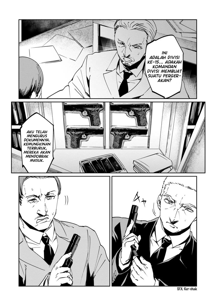 Baikoku Kikan Chapter 9 Gambar 26