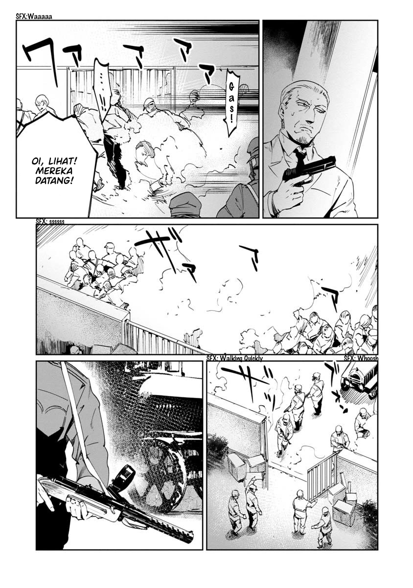 Baikoku Kikan Chapter 9 Gambar 27