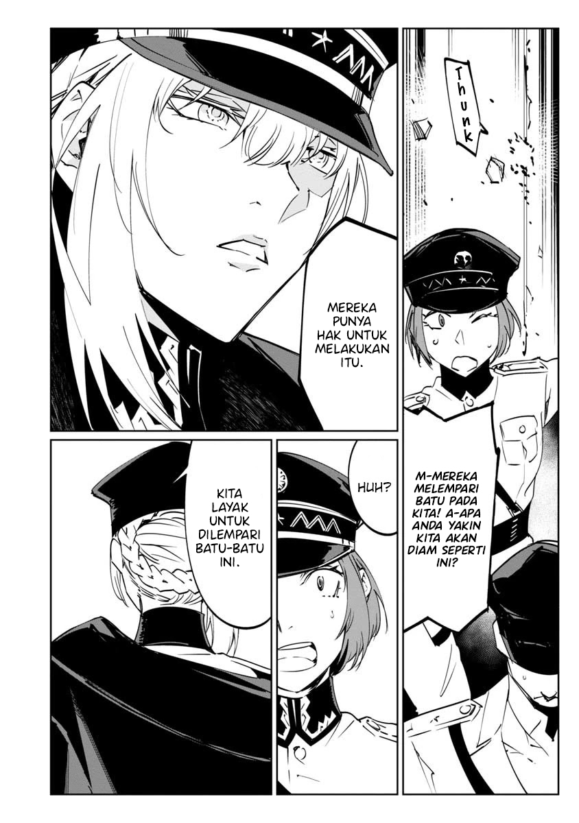 Baikoku Kikan Chapter 9 Gambar 20