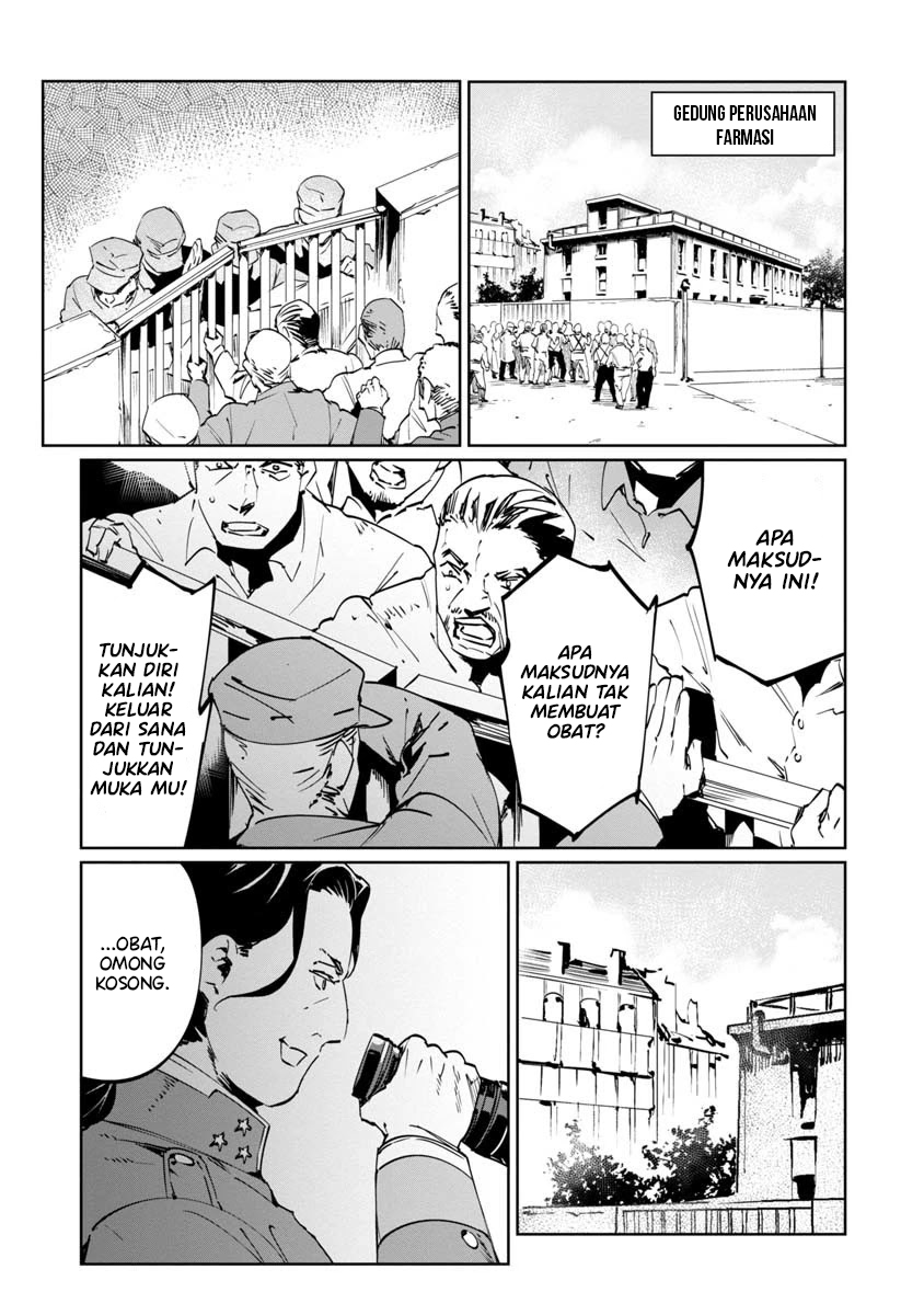 Baikoku Kikan Chapter 9 Gambar 23