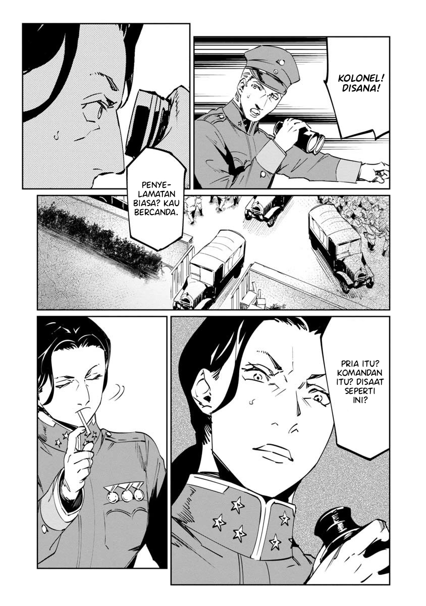 Baikoku Kikan Chapter 9 Gambar 31