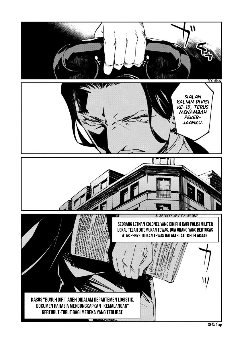 Baikoku Kikan Chapter 9 Gambar 5