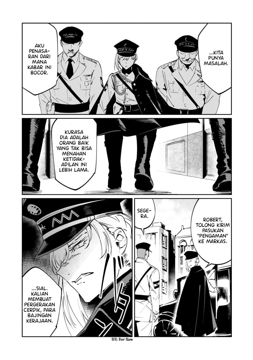 Baikoku Kikan Chapter 9 Gambar 6