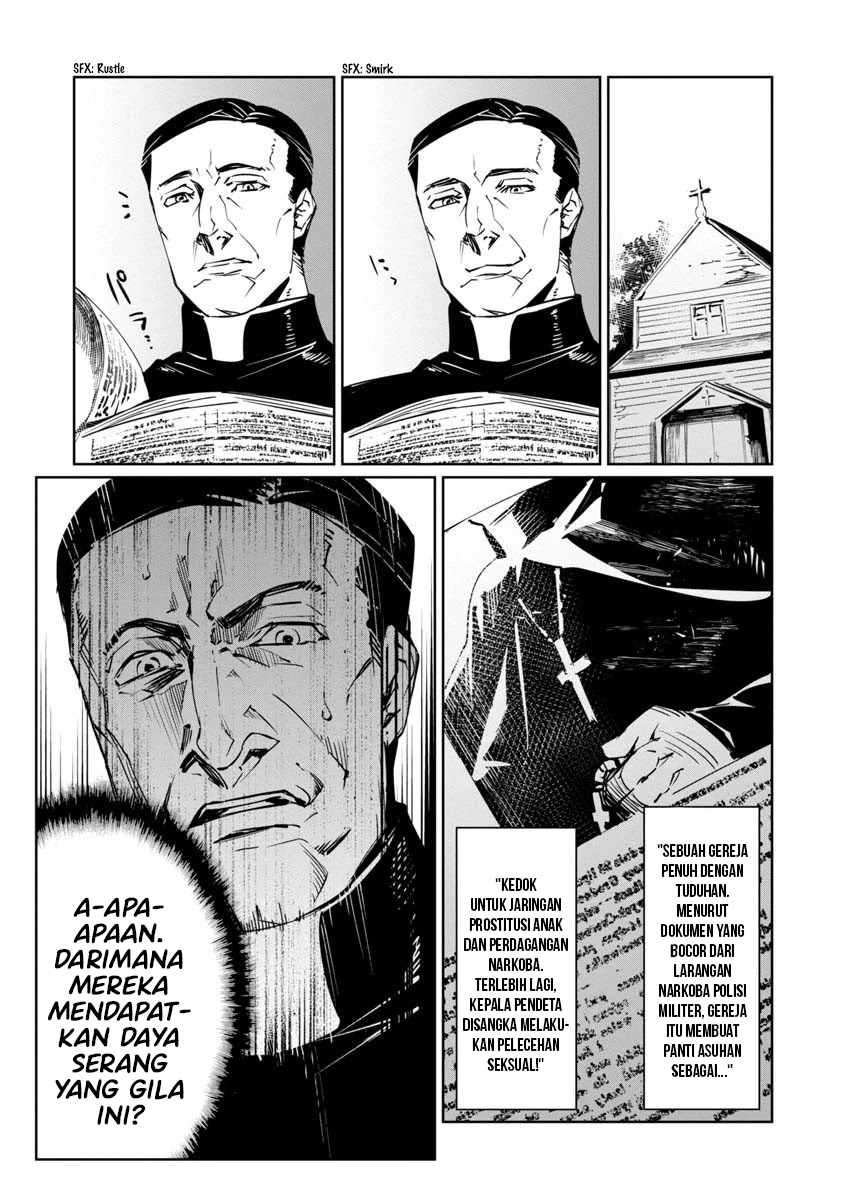 Baikoku Kikan Chapter 9 Gambar 7