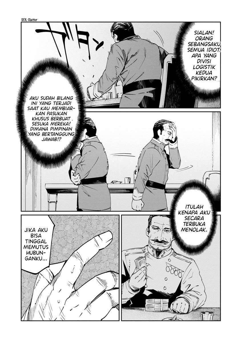 Baikoku Kikan Chapter 8 Gambar 16