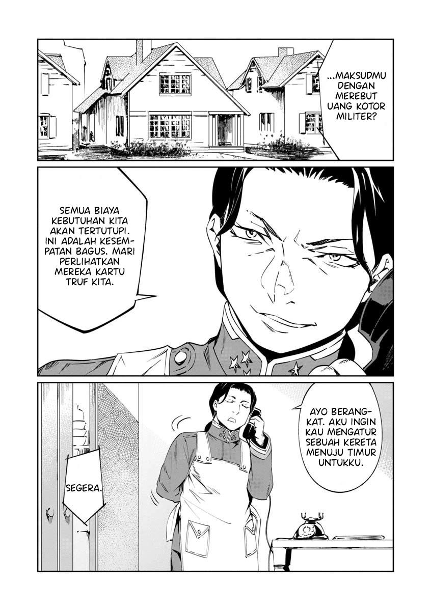 Baikoku Kikan Chapter 8 Gambar 13