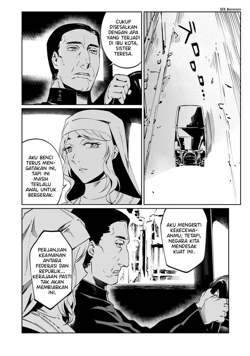 Baikoku Kikan Chapter 8 Gambar 26