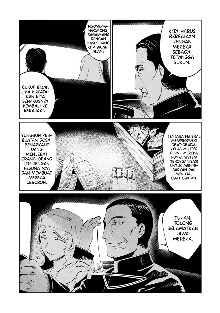 Baikoku Kikan Chapter 8 Gambar 28