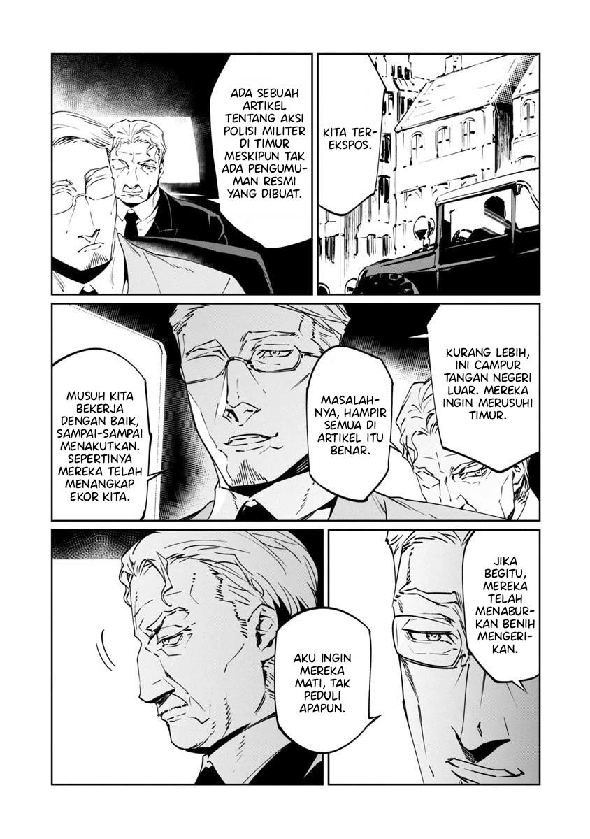 Baikoku Kikan Chapter 8 Gambar 35