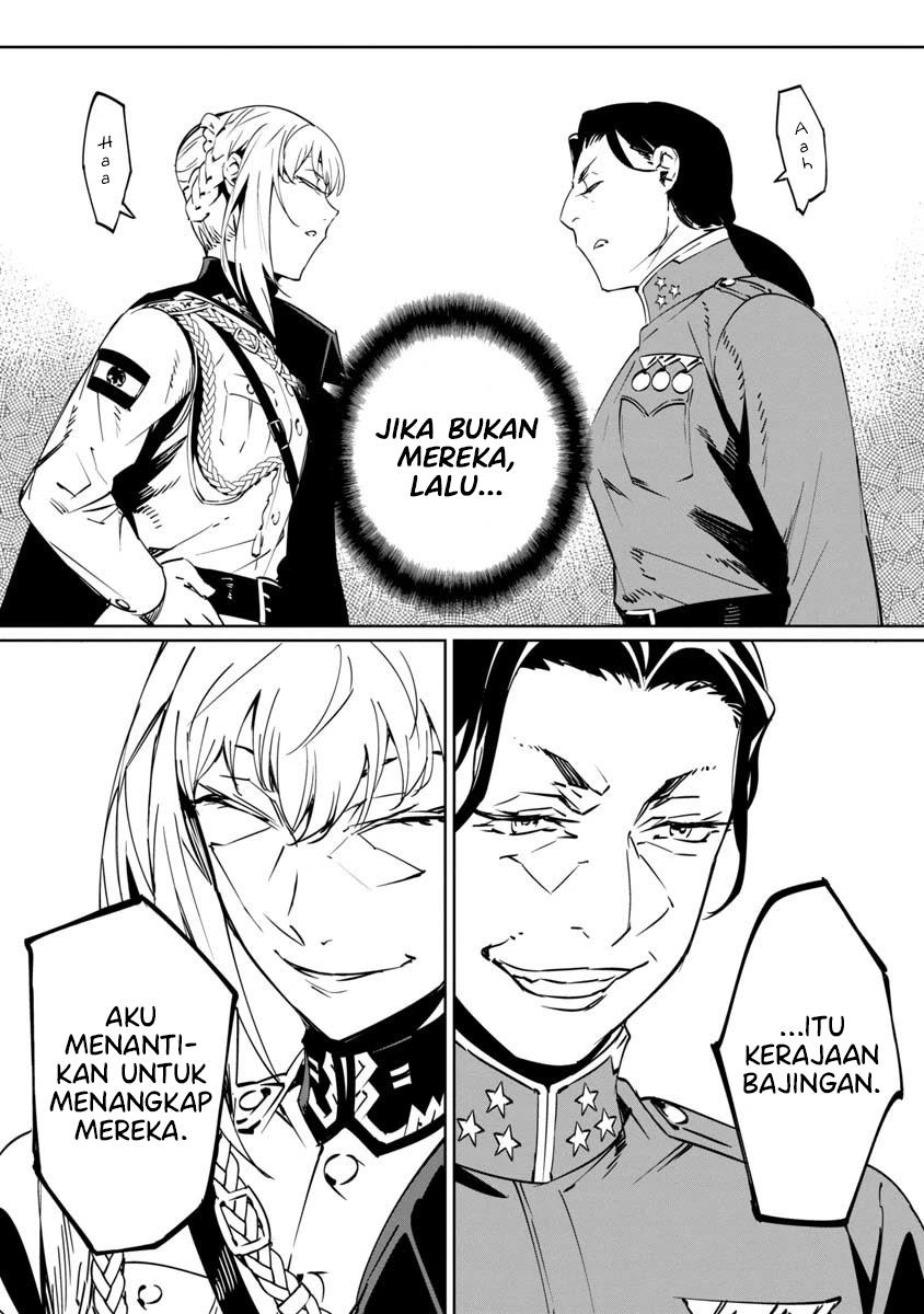 Baikoku Kikan Chapter 8 Gambar 37