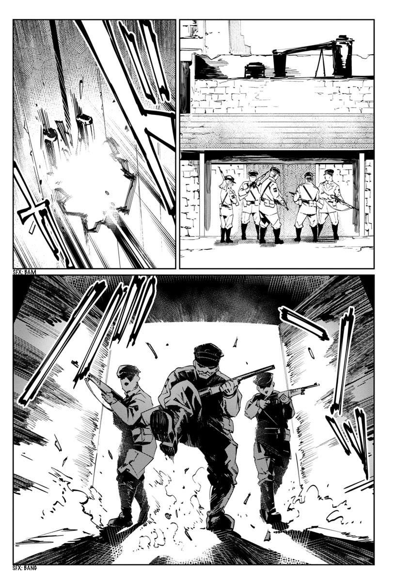 Baikoku Kikan Chapter 8 Gambar 3