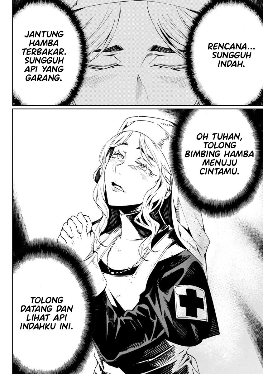 Baikoku Kikan Chapter 8 Gambar 32