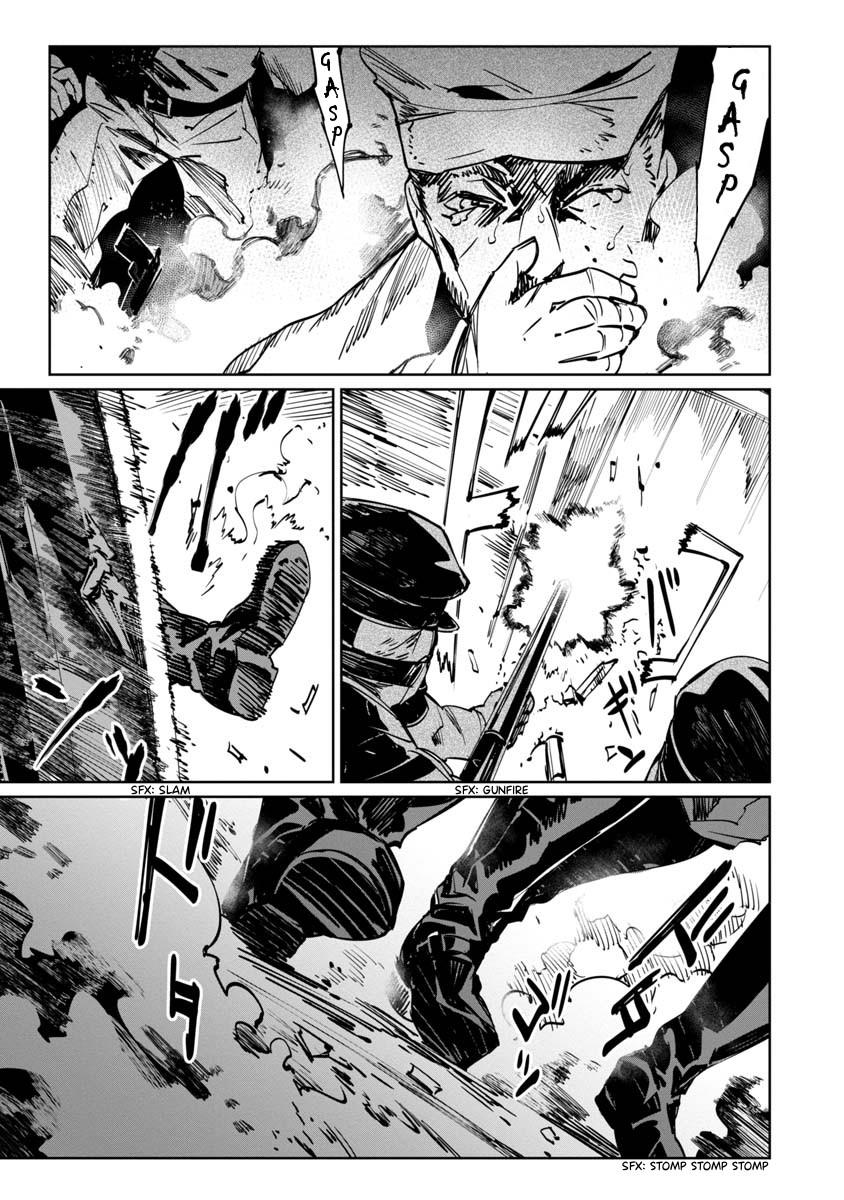 Baikoku Kikan Chapter 5 Gambar 19
