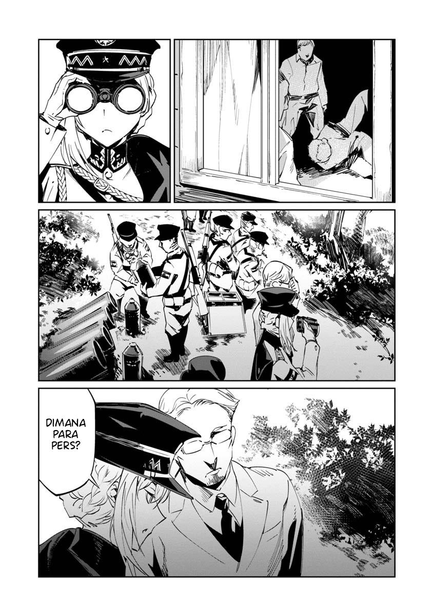 Baikoku Kikan Chapter 5 Gambar 11