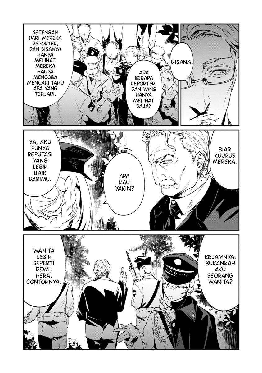 Baikoku Kikan Chapter 5 Gambar 12