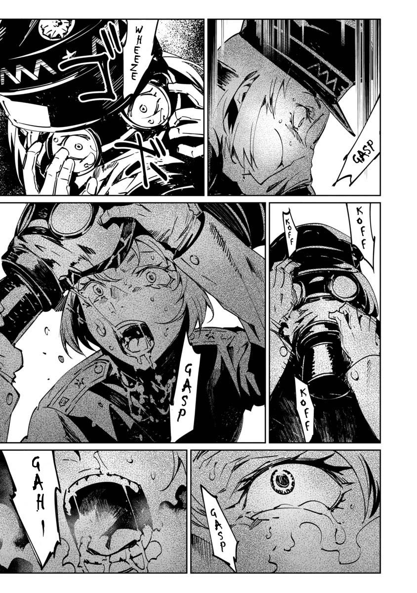 Baikoku Kikan Chapter 5 Gambar 25