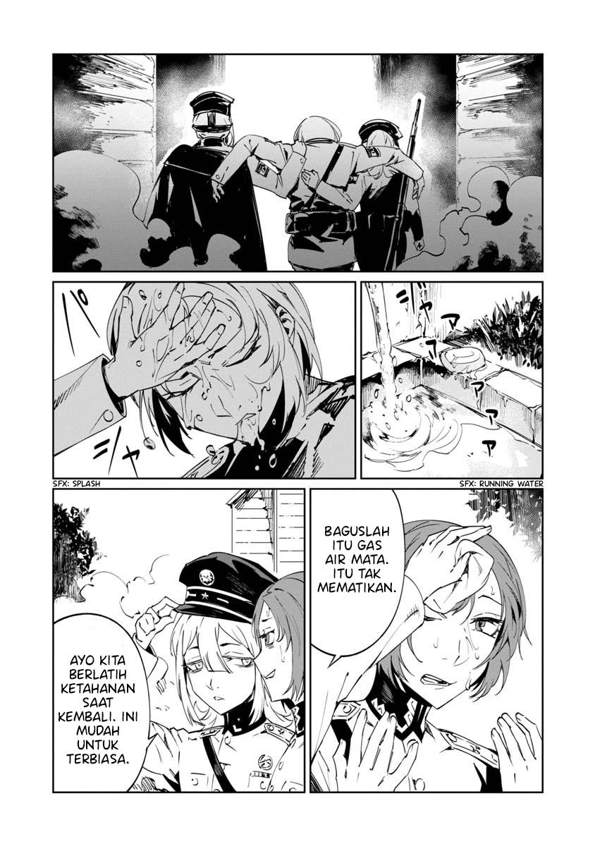 Baikoku Kikan Chapter 5 Gambar 27