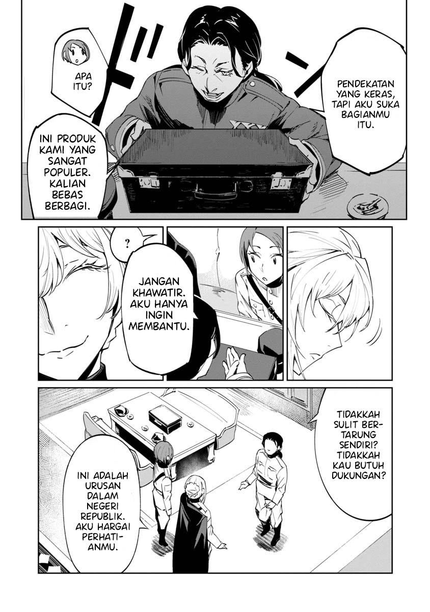 Baikoku Kikan Chapter 5 Gambar 7