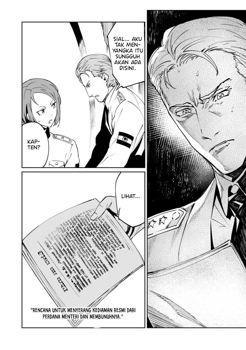 Baikoku Kikan Chapter 4 Gambar 10