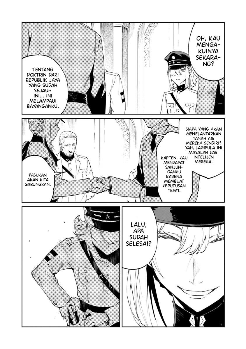 Baikoku Kikan Chapter 4 Gambar 13