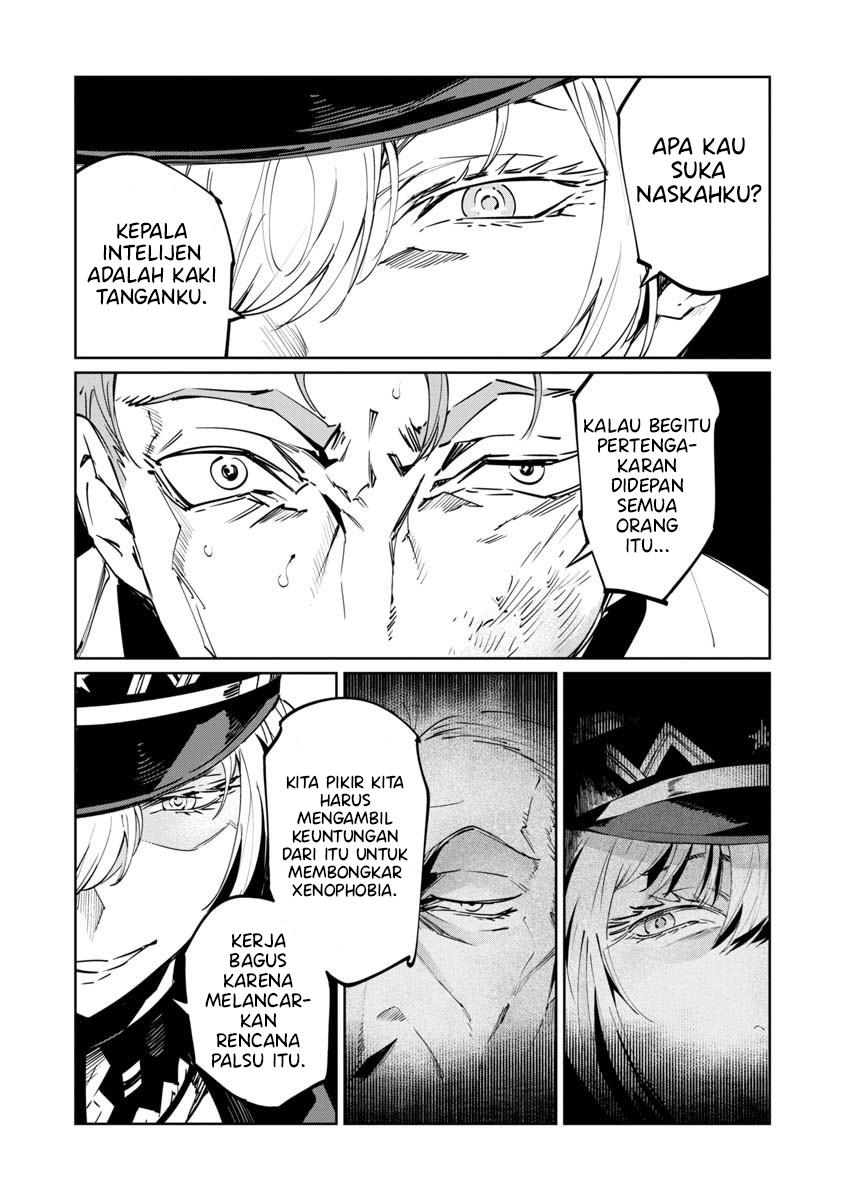 Baikoku Kikan Chapter 4 Gambar 20