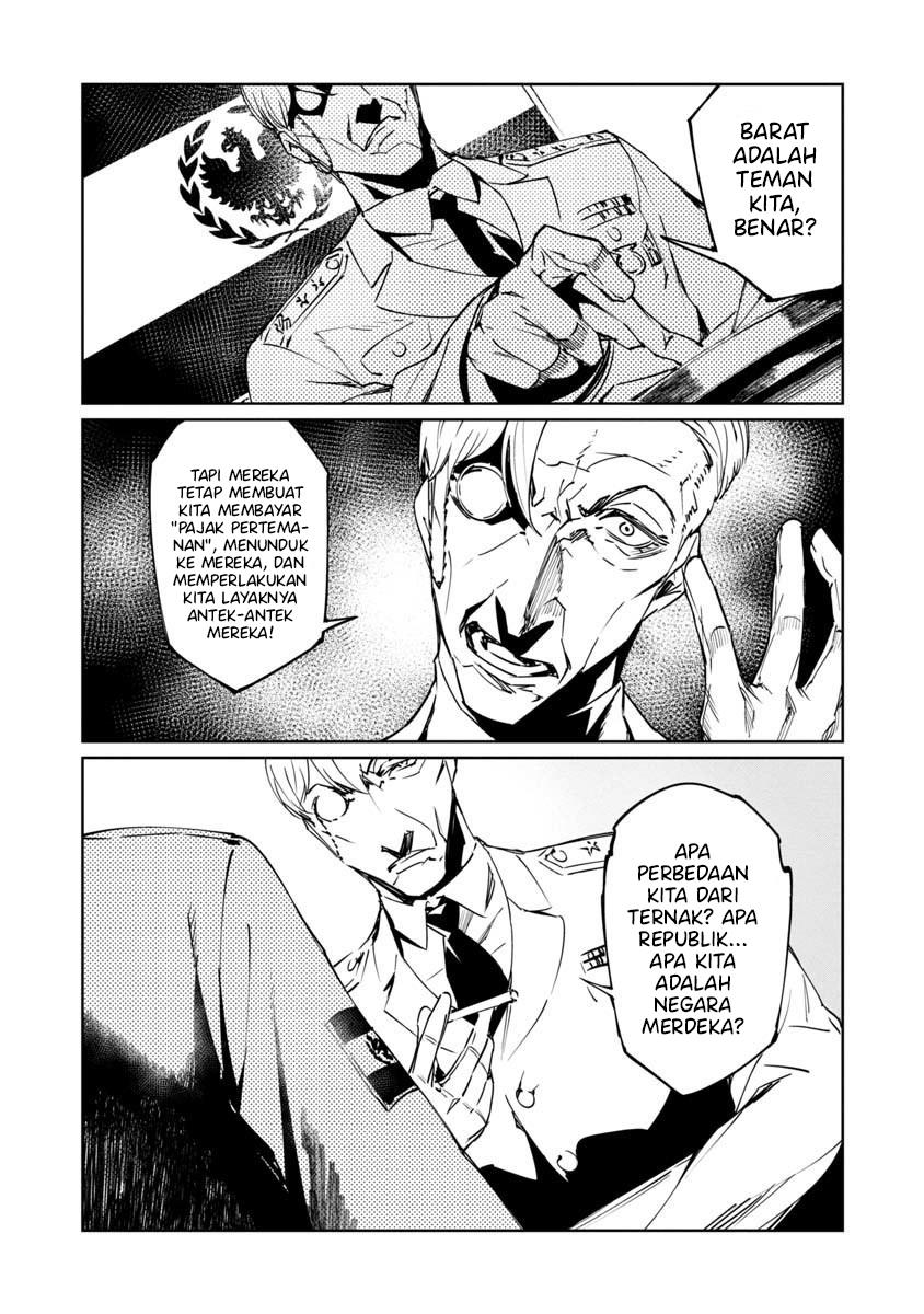 Baikoku Kikan Chapter 4 Gambar 3