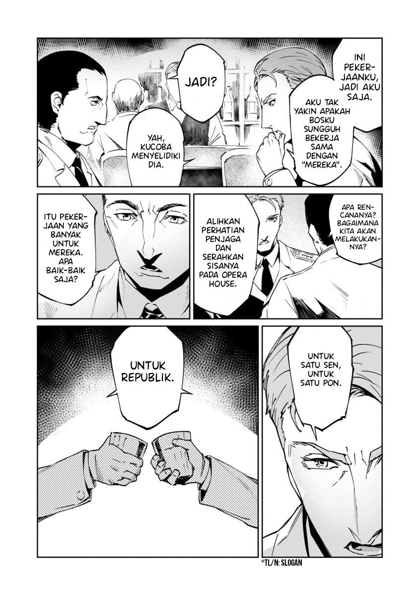 Baikoku Kikan Chapter 4 Gambar 6