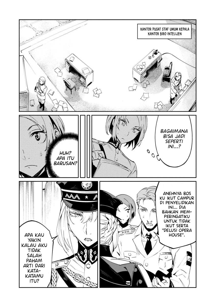 Baikoku Kikan Chapter 4 Gambar 7
