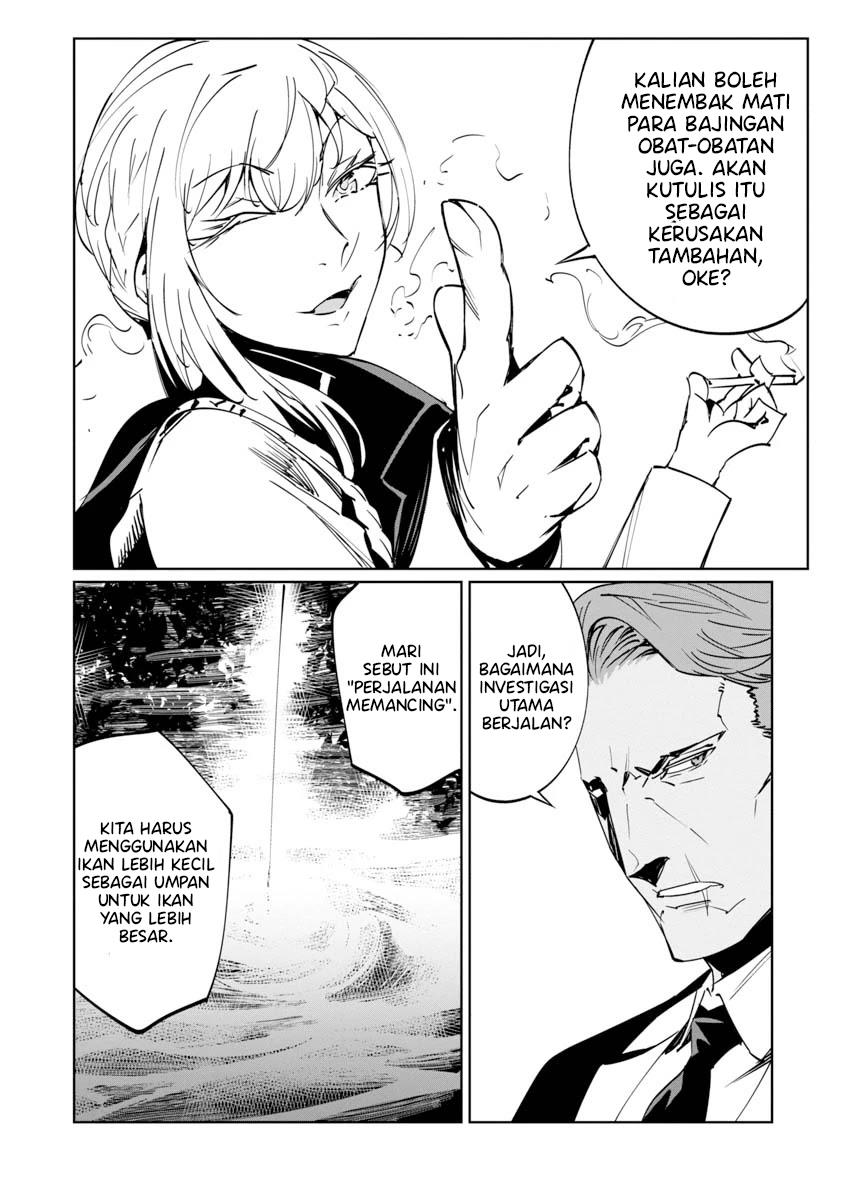 Baikoku Kikan Chapter 7 Gambar 17