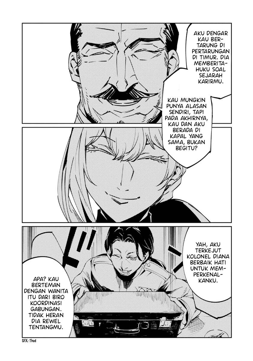 Baikoku Kikan Chapter 7 Gambar 19