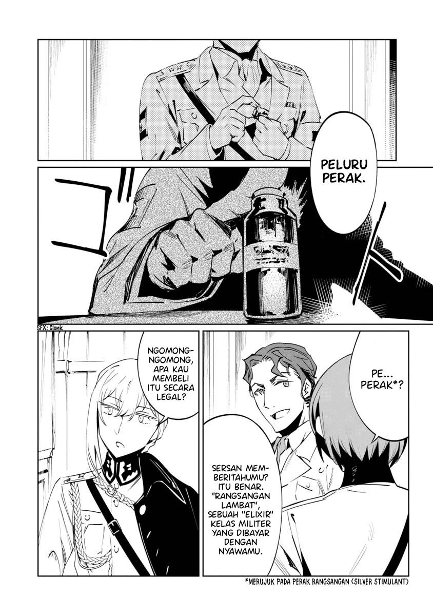 Baikoku Kikan Chapter 7 Gambar 13