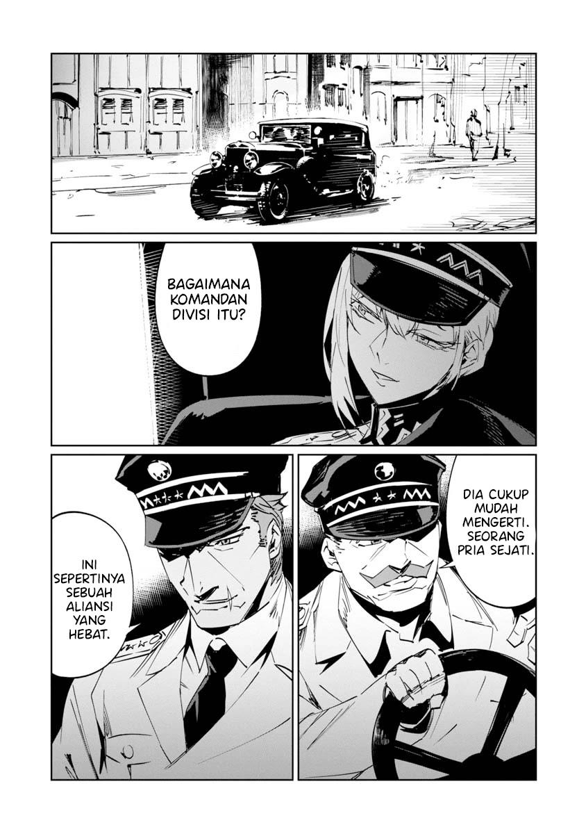 Baikoku Kikan Chapter 7 Gambar 24