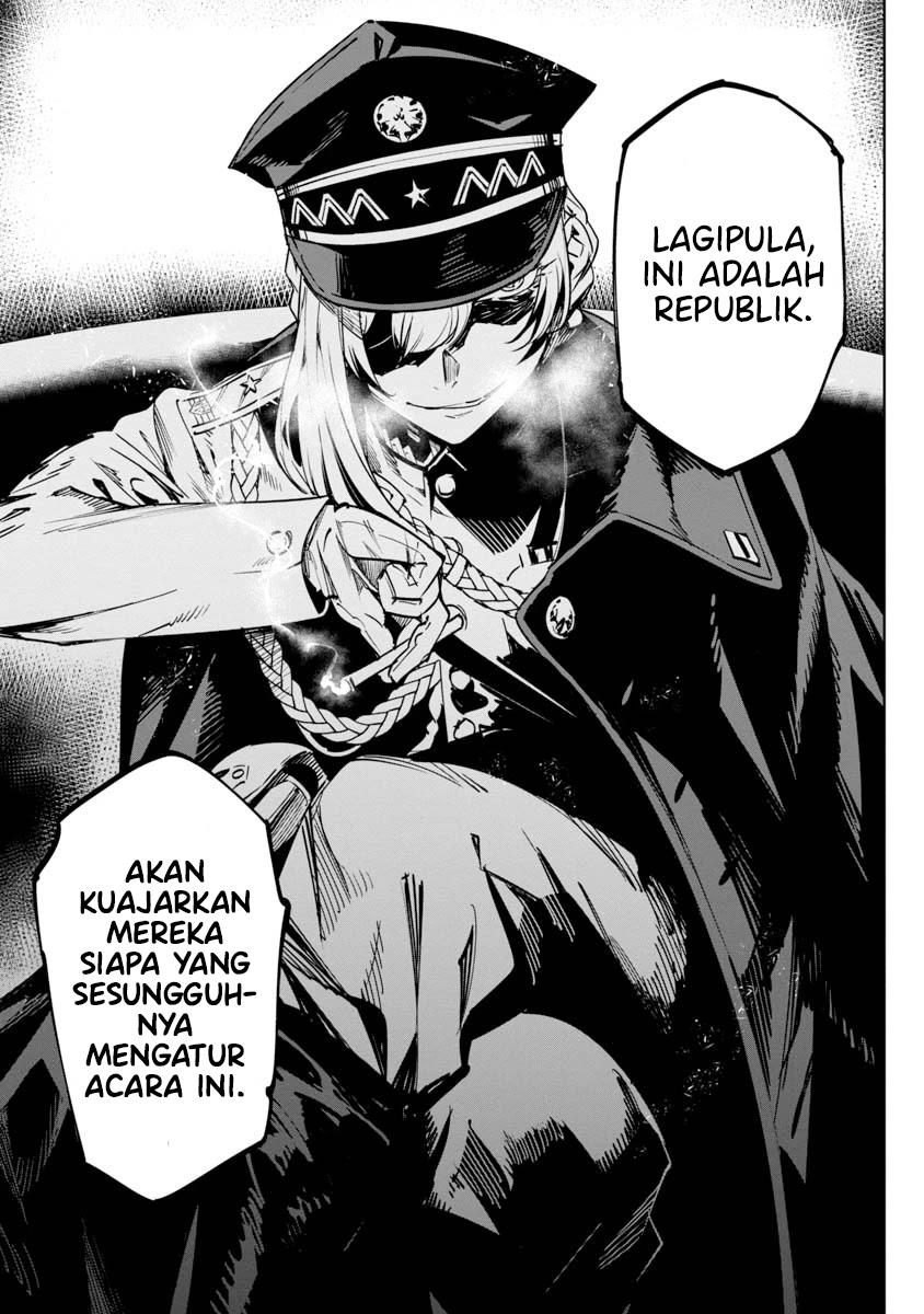 Baikoku Kikan Chapter 7 Gambar 29