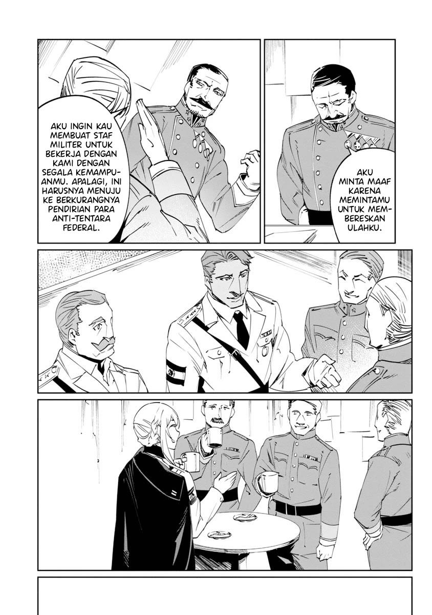 Baikoku Kikan Chapter 7 Gambar 23