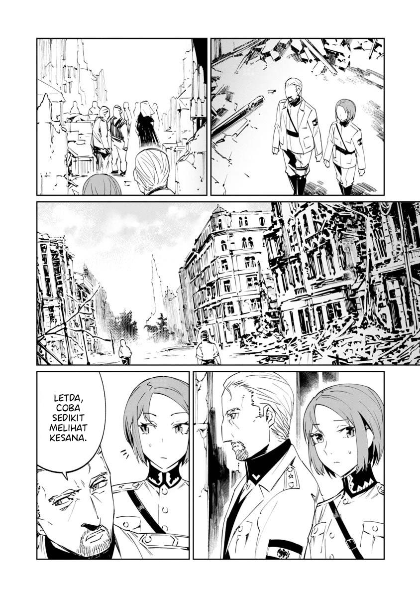 Baikoku Kikan Chapter 7 Gambar 3