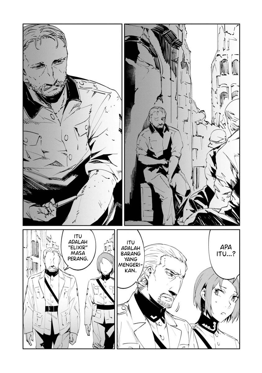 Baikoku Kikan Chapter 7 Gambar 4