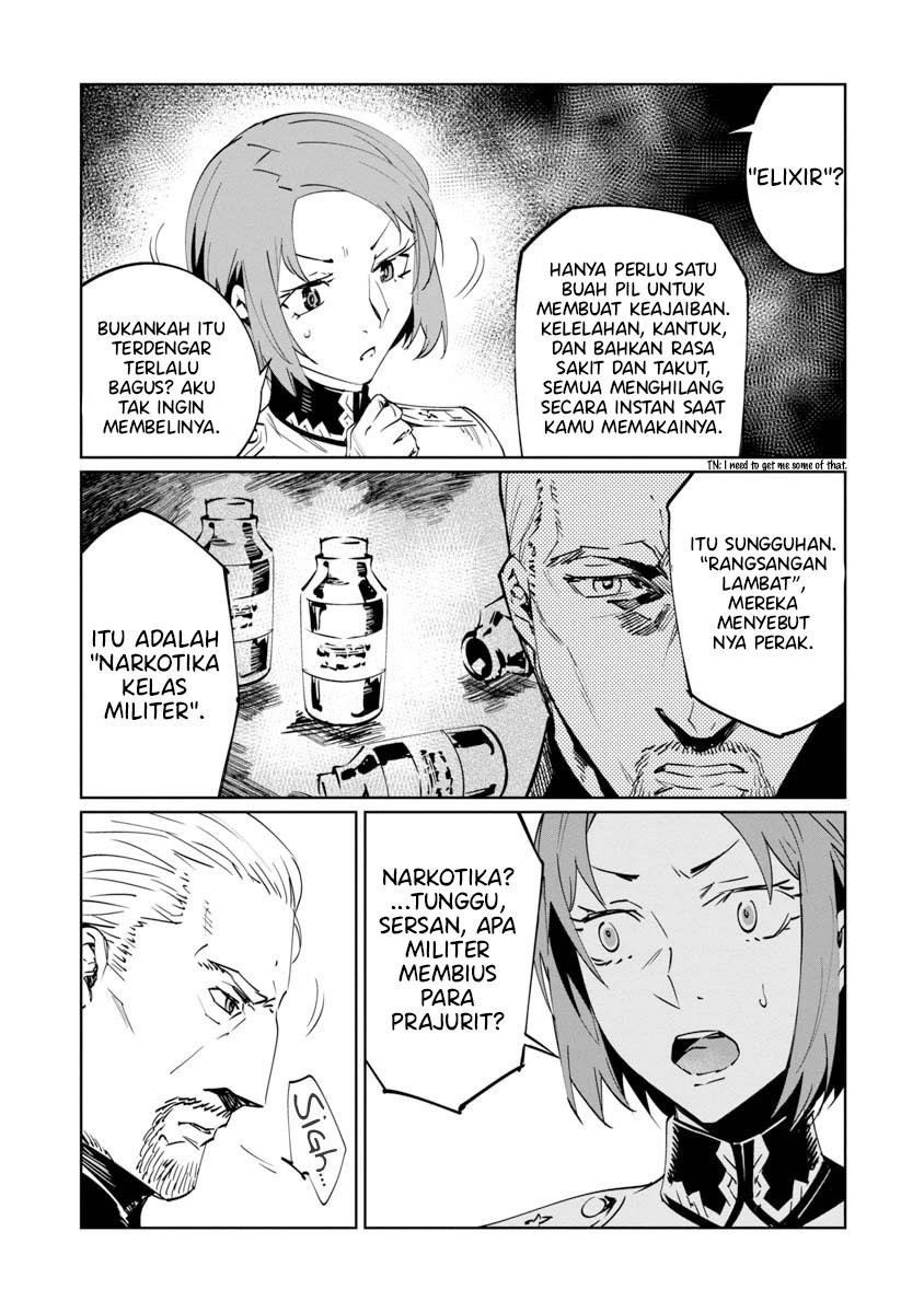 Baikoku Kikan Chapter 7 Gambar 5